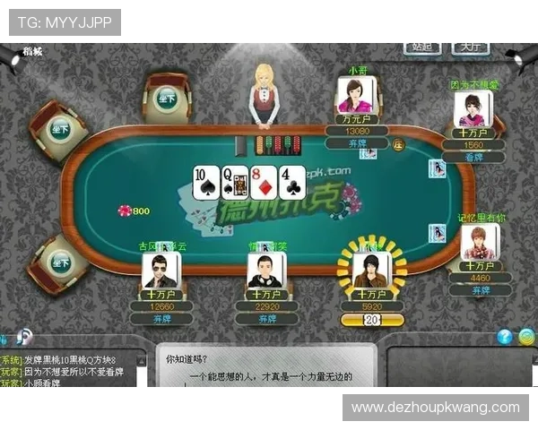 德州扑克正规网址常见问题解答,帮助玩家解决使用中的疑问 德州扑克正规网址常见问题解答,帮助玩家解决使用中的疑问