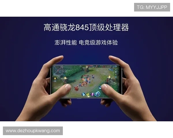 德州扑克旗舰厅注册平台高效稳定,确保每一局游戏顺畅无卡顿