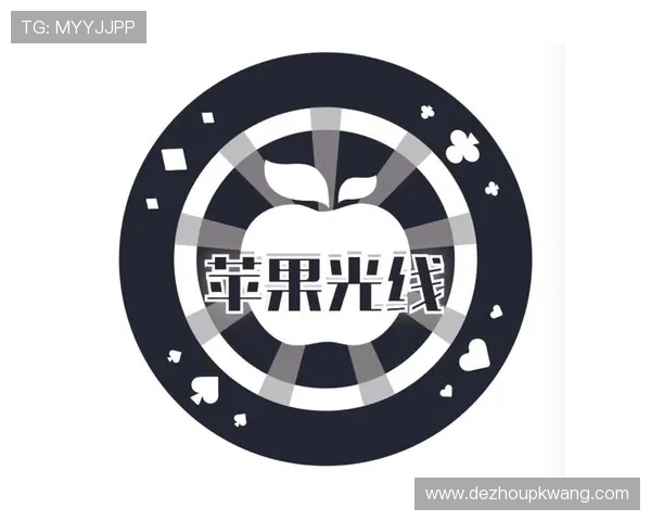 德州扑克网娱乐app:提升游戏技巧的实用攻略与学习资源 德州扑克网娱乐app:提升游戏技巧的实用攻略与学习资源