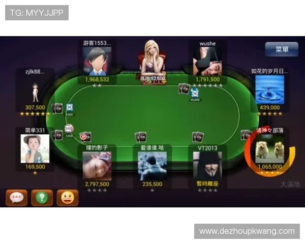 德州扑克网页版优惠活动不断,丰富奖励让你玩得更尽兴更划算 德州扑克网页版优惠活动不断,丰富奖励让你玩得更尽兴更划算