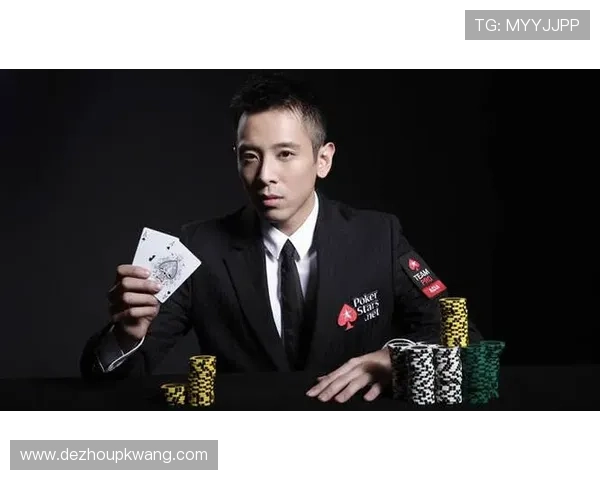 德州扑克职业选手的成功之路：从新手到冠军的成长经验