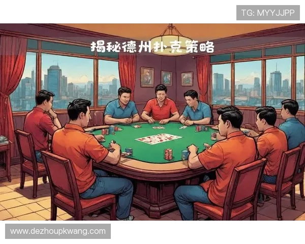 德州扑克页游每日赛事活动，丰富奖励助你成为牌场高手