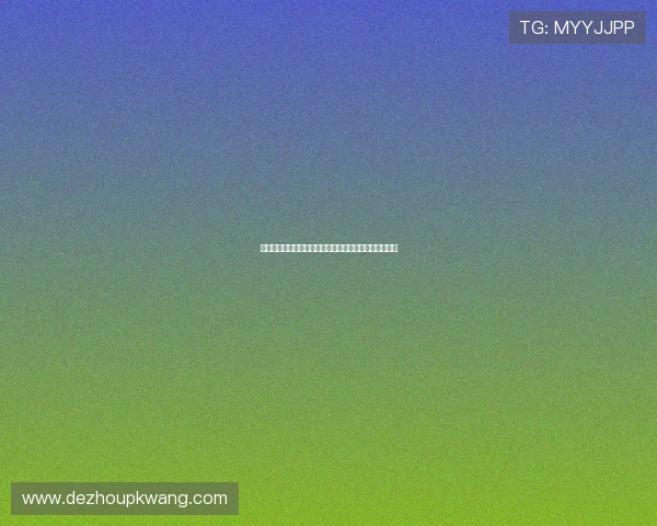 扑克王中文站：扑克王中文站最新活动与优惠信息全攻略