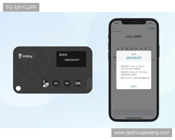 扑克王注册登录入口2024最新版本，全面升级功能介绍与操作指南