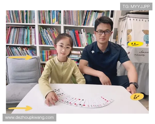 21点扑克牌游戏历史的发展演变与起源探究