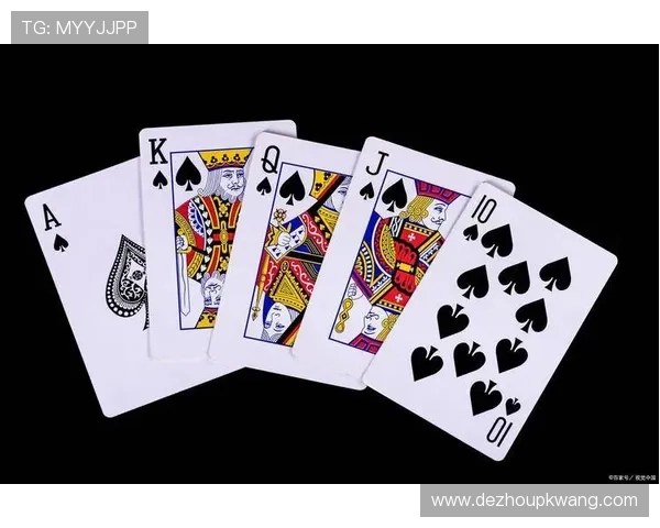 2026年最新版德州扑克规则介绍：新手入门到高手进阶全解