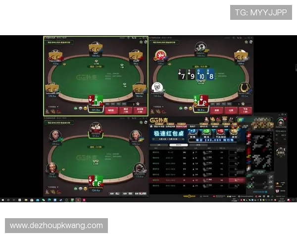 gg扑克好卡导致游戏体验不佳玩家该如何解决