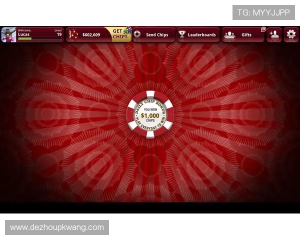 zynga德州扑克免费下载全新版本，体验真实刺激的扑克游戏乐趣