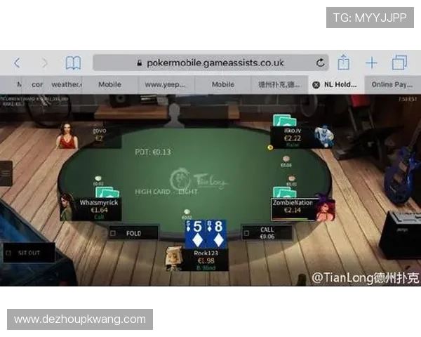 关于gg扑克注册平台的选择与指南，哪些平台安全稳定值得信赖