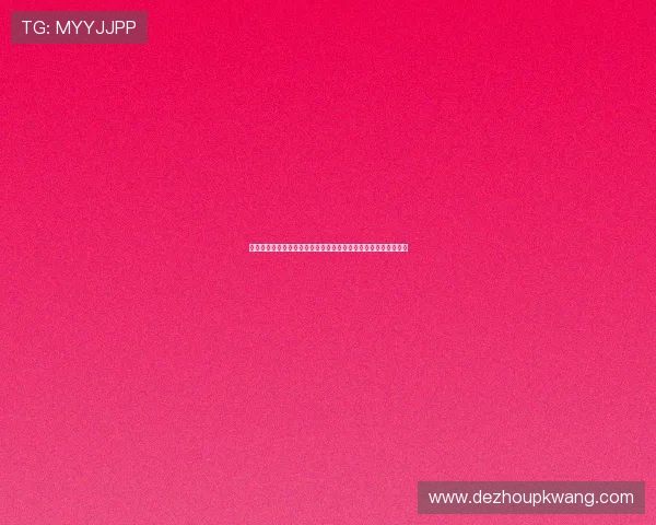 太阳城扑克优惠活动大全丰富多样促销优惠助你赢取更多胜利机会