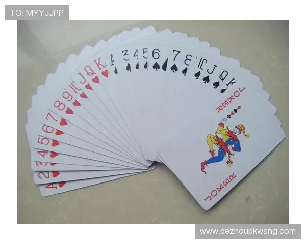 干瞪眼扑克牌的玩法规则介绍，包括牌型、出牌顺序及胜负条件