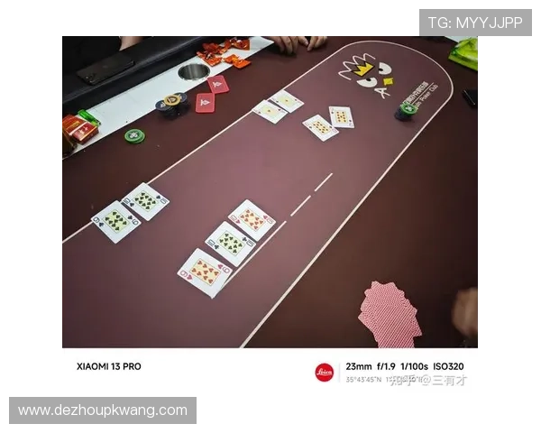 德州小扑克官网：安全公平游戏环境保障与玩家服务保障