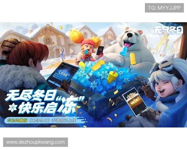 德州扑克官网入口最新上线公告，官方平台稳定支持多设备登录体验