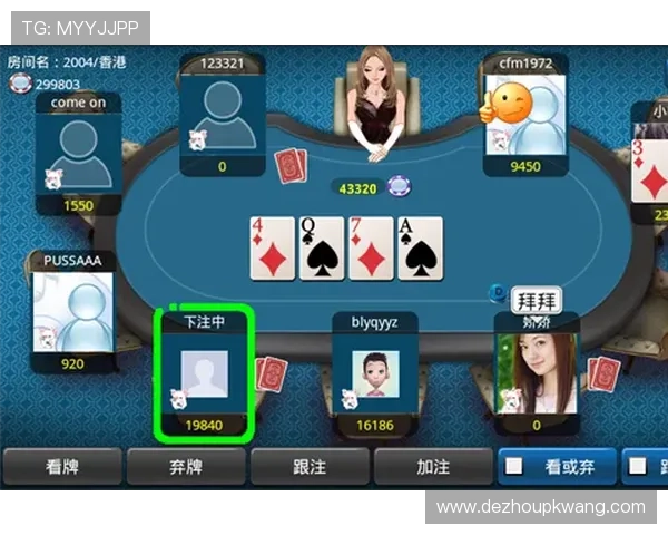 德州扑克电子游戏平台提供多元化的在线扑克娱乐体验让玩家随时享受专业级的德州扑克对局