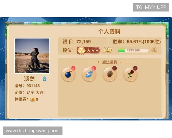 掌握扑克在线玩策略，提升你的胜率和游戏乐趣