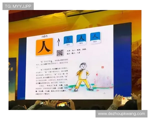 滚蛋扑克牌：从入门到高手的完整学习指南与实战经验