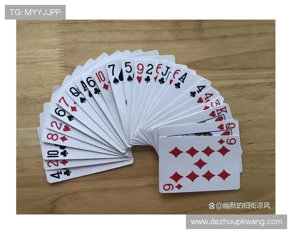 跑得快扑克牌怎么玩能怎么玩得更精彩引发你的兴趣