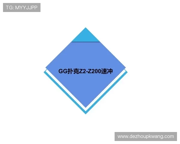 遇到登录问题时使用gg扑克登录入口故障排除与技术支持指南