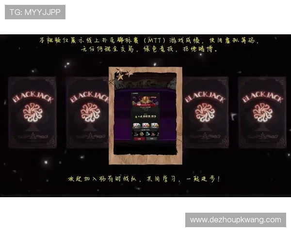 gg扑克官网地址导航,帮助玩家轻松找到官方入口享受优质游戏体验 gg扑克官网地址导航,帮助玩家轻松找到官方入口享受优质游戏体验