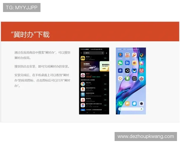 使用321直播真人手机版可以实现实时互动和多样化的娱乐内容，满足不同用户的多样需求