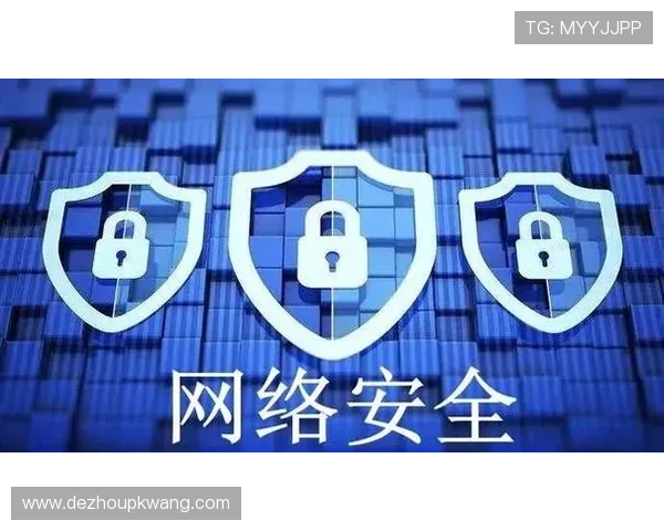 全面解析扑克网页版的安全保障措施，确保玩家账号信息安全与游戏公平性