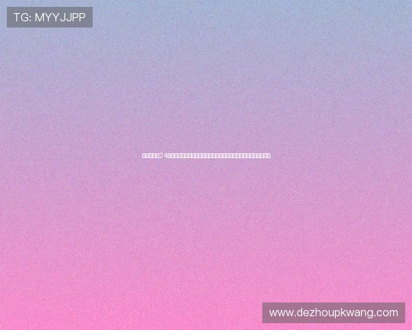 提升扑克牌24点计算题解题速度的实用技巧与常见错误分析助你轻松应对各种挑战