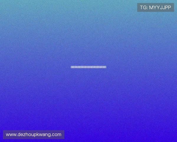 摩洛哥对海地比赛中球衣设计细节及球迷收藏图片欣赏